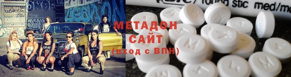 винт Бородино