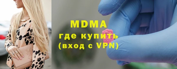 винт Бородино