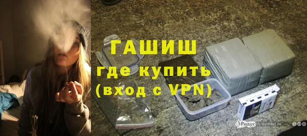винт Бородино