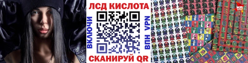 Марки NBOMe 1500мкг Сосногорск