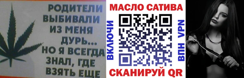 МЕГА как войти  закладки  Сосногорск  ТГК Wax 